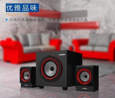 高性價(jià)比之選 工廠價(jià)僅售159元的2.1多媒體木質(zhì)有源音箱M333